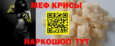 jwh Кулебаки