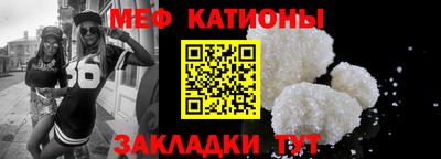 гидра Краснодар