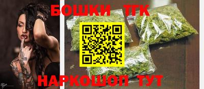 мескалин Краснознаменск
