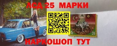 гидра Краснодар