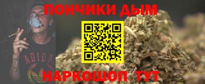 ПСИЛОЦИБИНОВЫЕ ГРИБЫ Краснокаменск