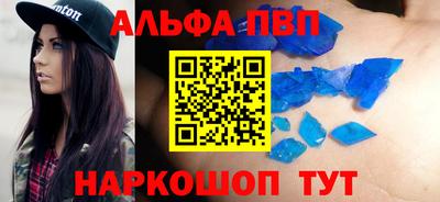 ПСИЛОЦИБИНОВЫЕ ГРИБЫ Краснокаменск