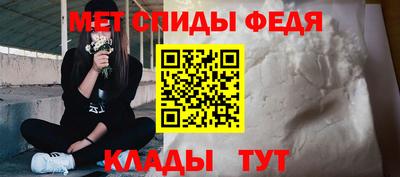ПСИЛОЦИБИНОВЫЕ ГРИБЫ Краснокаменск
